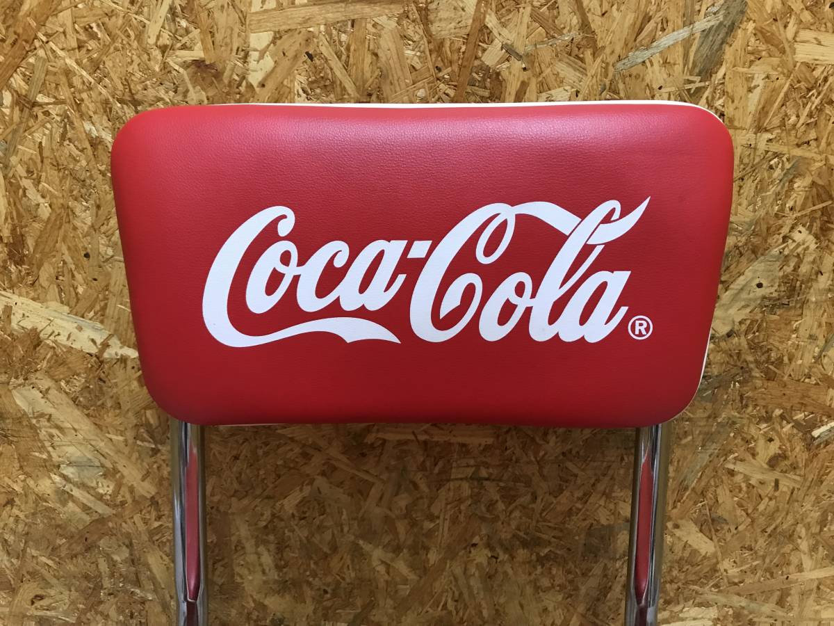 ☆引き取り限定☆ CocaCola コカコーラ COLA コーラ 1人掛け シート