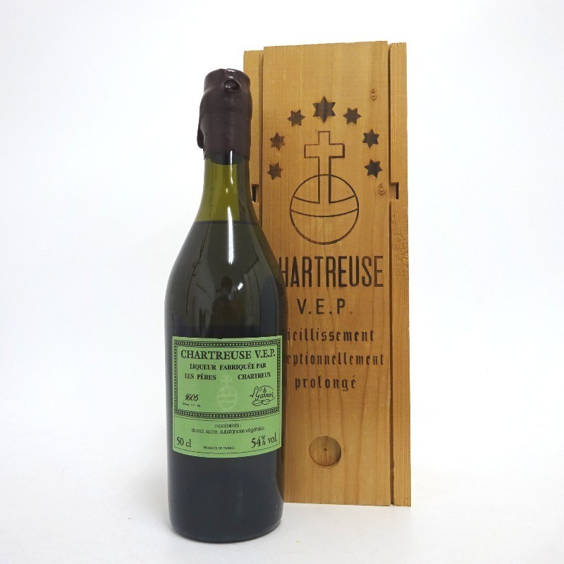 シャルトリューズVEP ヴェール 未開栓・箱あり CHARTREUSE VEP