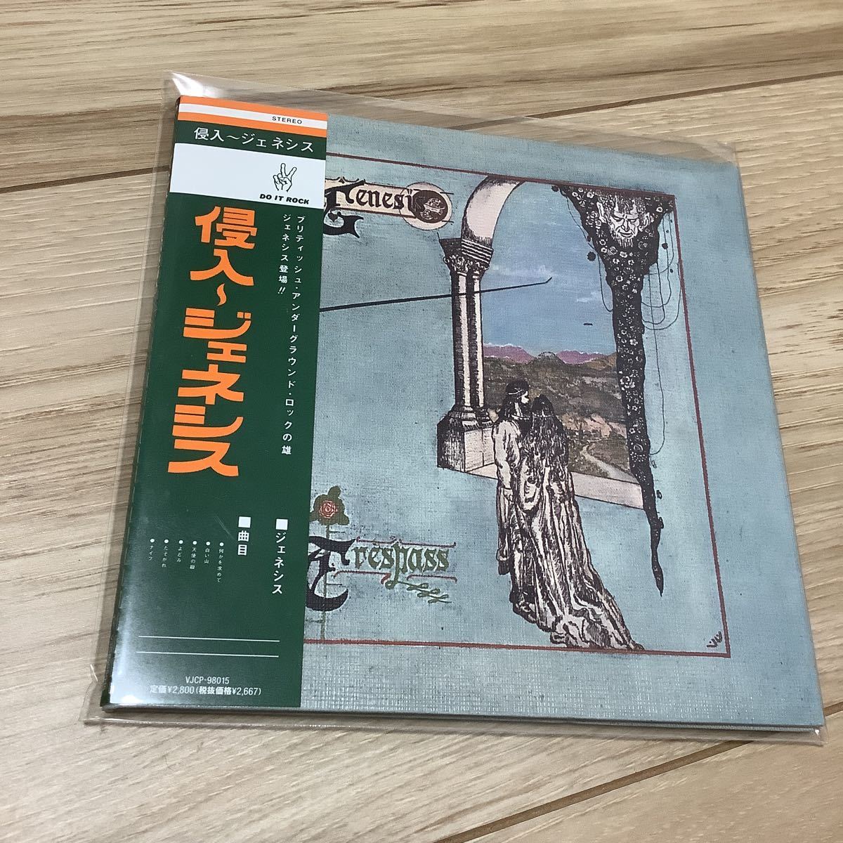 定番，限定セール ジェネシス/トレスパス 侵入 紙ジャケ SHM-CD 限定盤 VJCP-98015(Genesis)｜売買されたオークション情報、yahooの商品情報をアーカイブ公開 - オークファン G