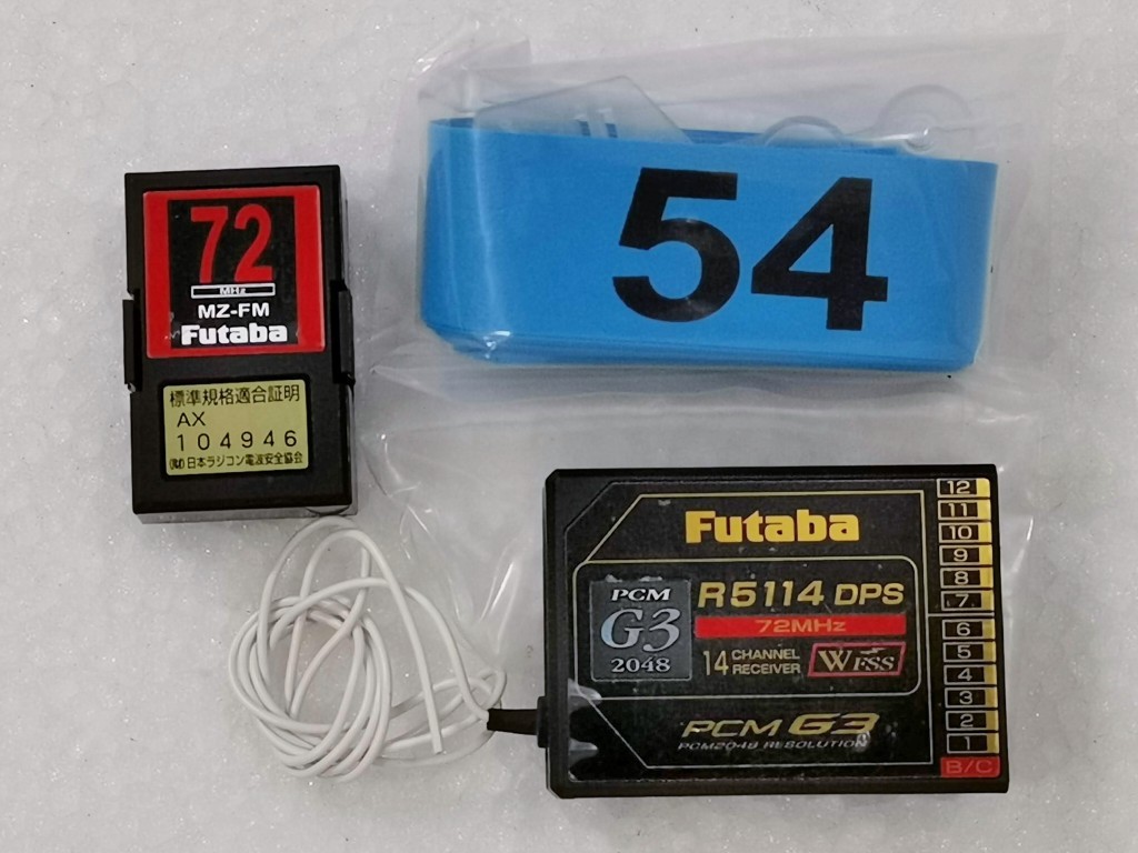 Rpc R5114 Futaba フタバ R5114 DPS PCM G3 受信機 MZ-FMモジュールセット 10610-R(受信機)|売買されたオークション ...