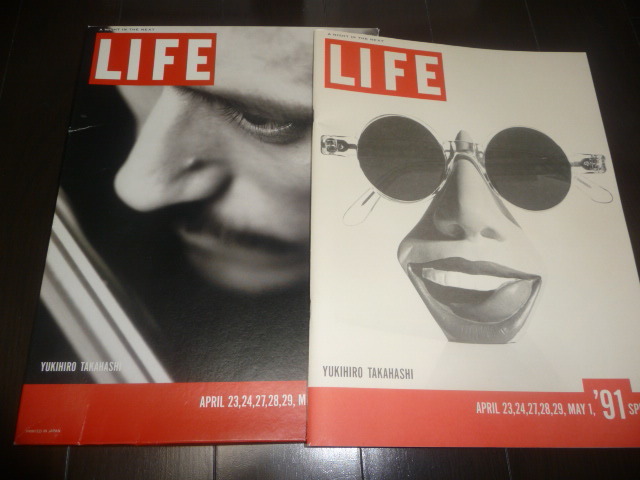 SALE，定番 高橋幸宏/A NIGHT IN THE NEXT LIFE '91 ツアーパンフレット Steve Jansen 鈴木慶一 小原礼(高橋幸宏)｜売買されたオークション情報、yahooの商品情報をアーカイブ公開 - オークファン た行