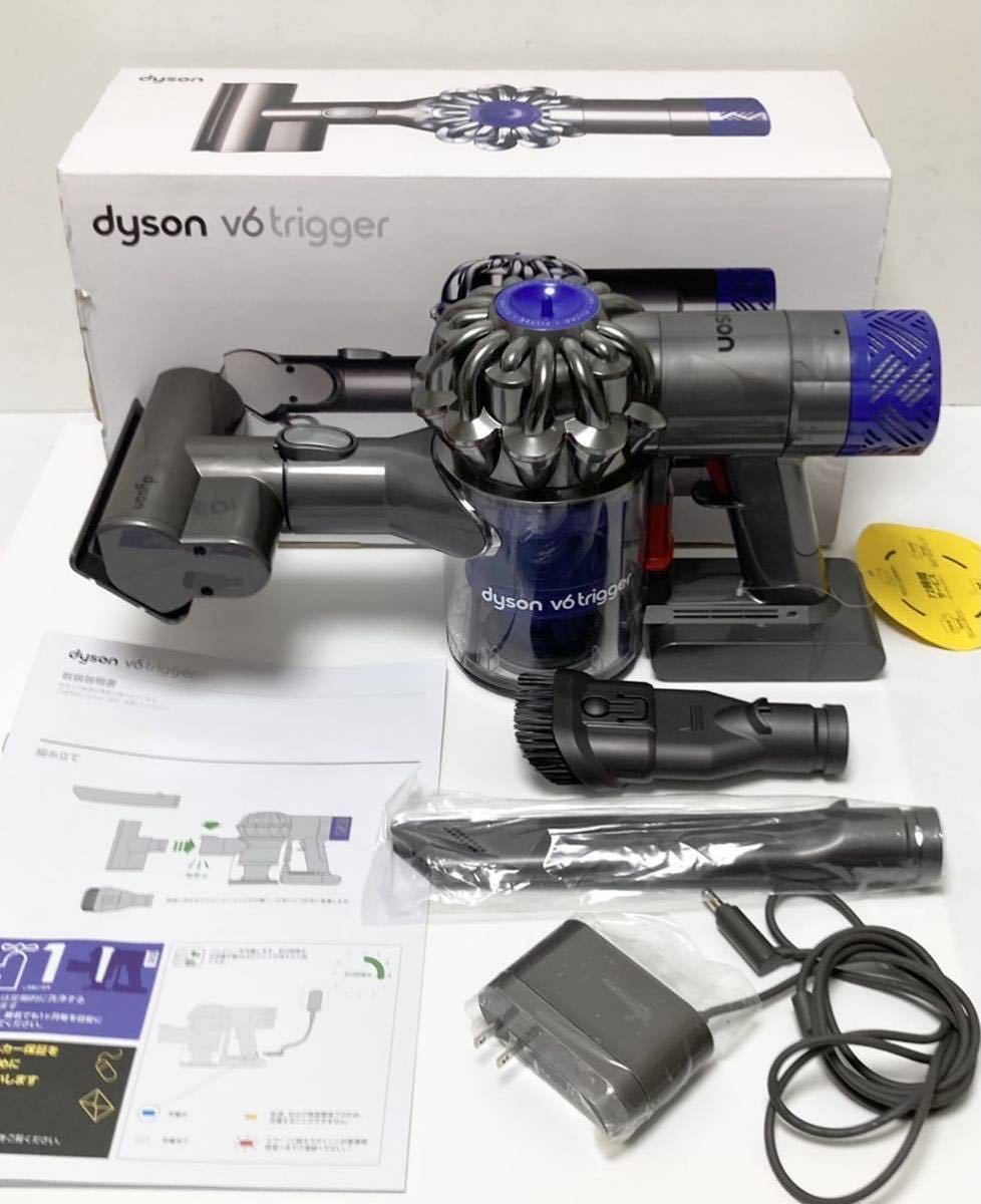ダイソン 掃除機 ハンディクリーナー V6 Trigger+ HH08 サイクロン式掃除機