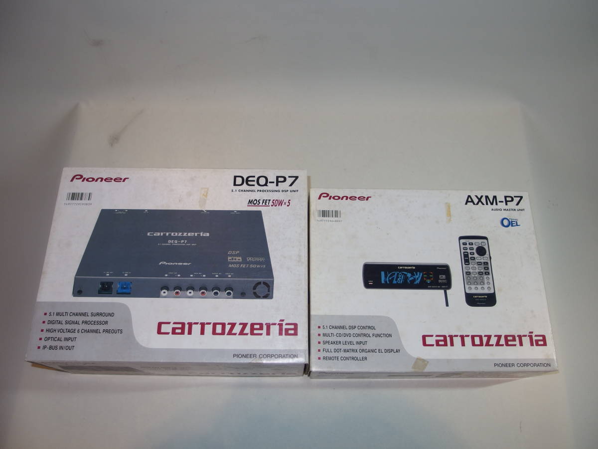 新古展示品！！ 公式通販 カロッツェリア | AXM-P7⁄DEQ-P7セット売り 