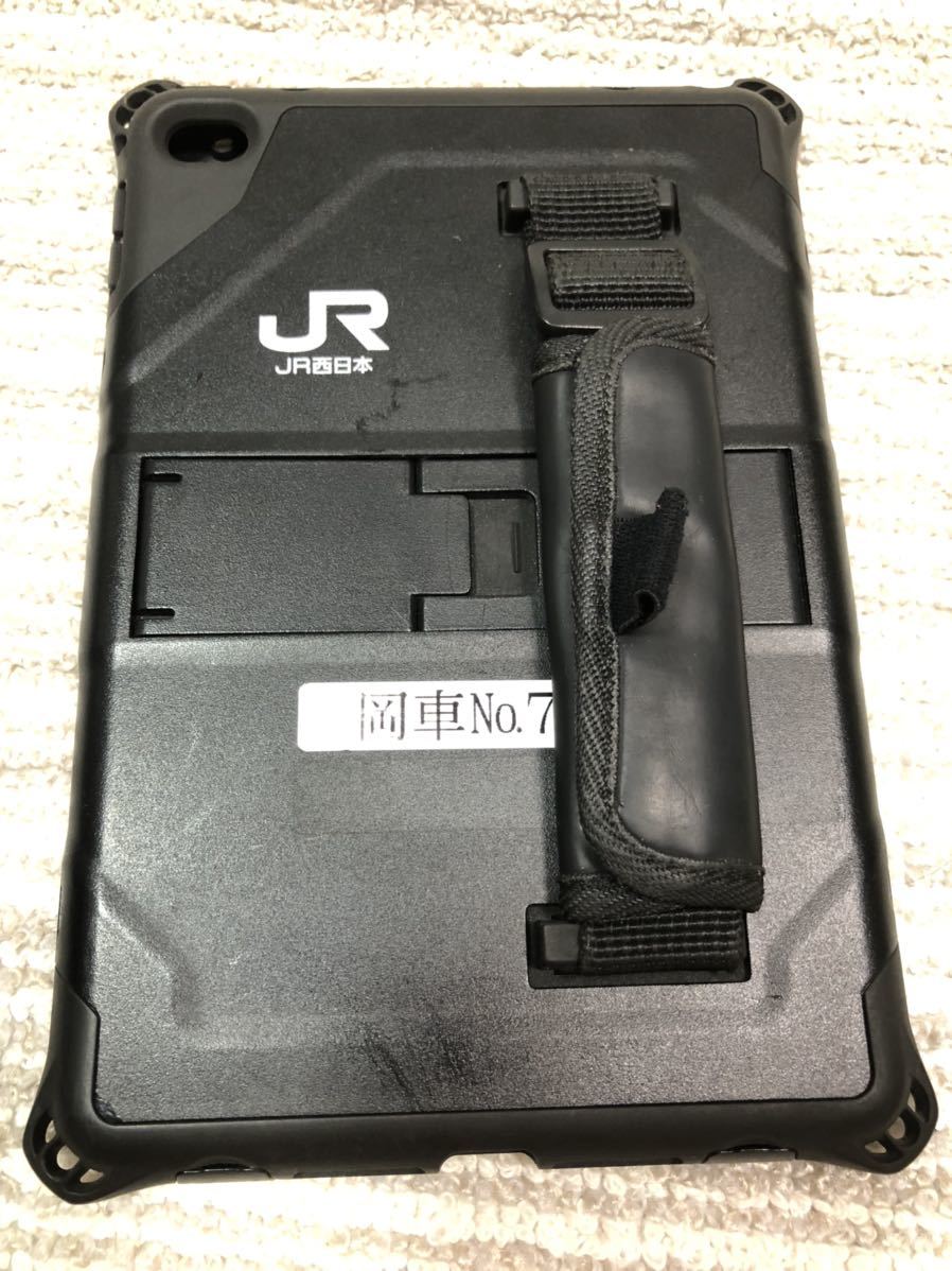 【貴重・美品】国鉄・JR北海道 タブレットケース 鉄道グッズ タブレットなし iPad - JR西日本 Yahoo!オークション ベルトなし（iPad mini4 車掌用