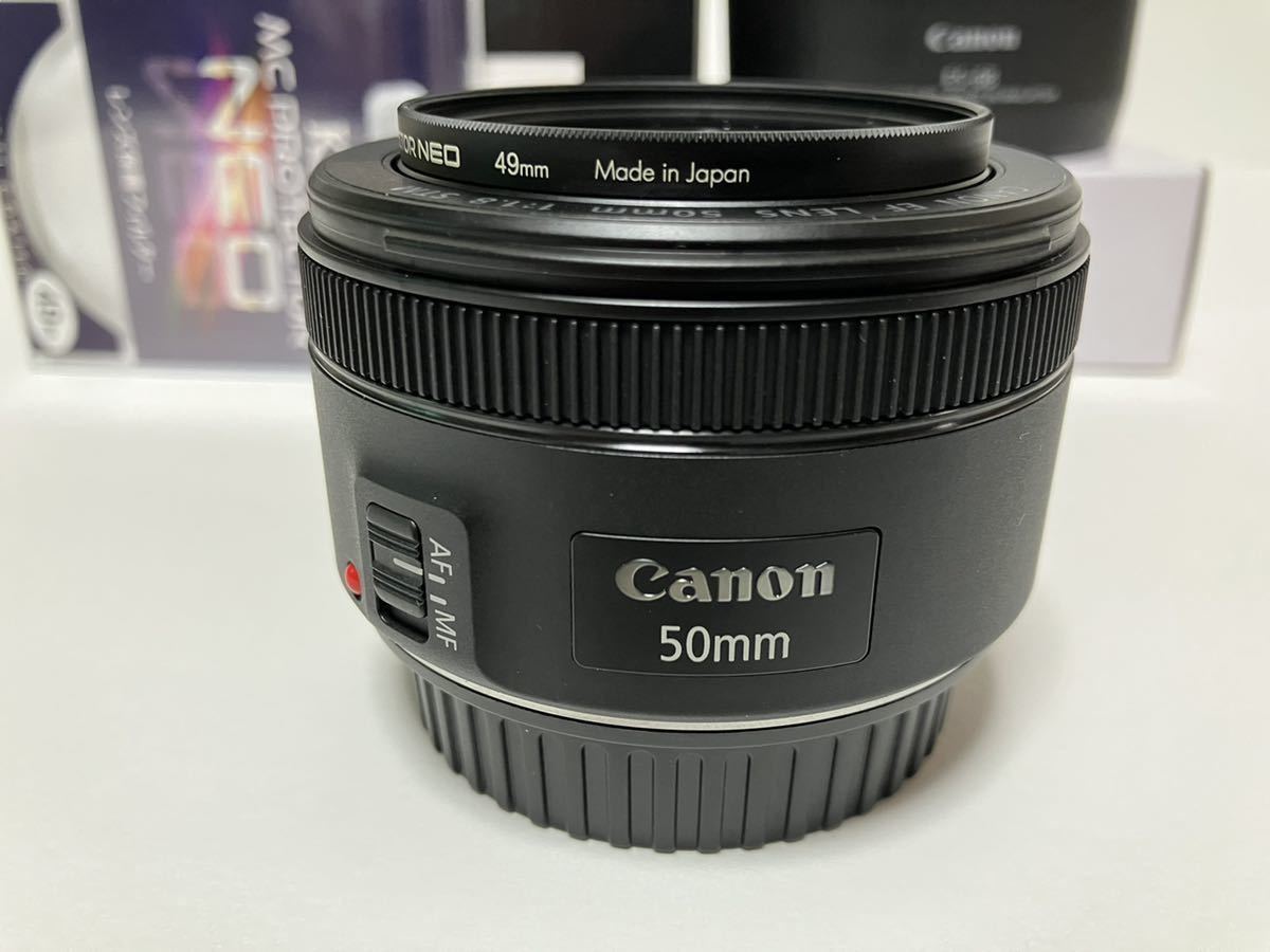 キヤノン EF-50㎜f/1.8 STM フード フィルター付き 【公式通販】