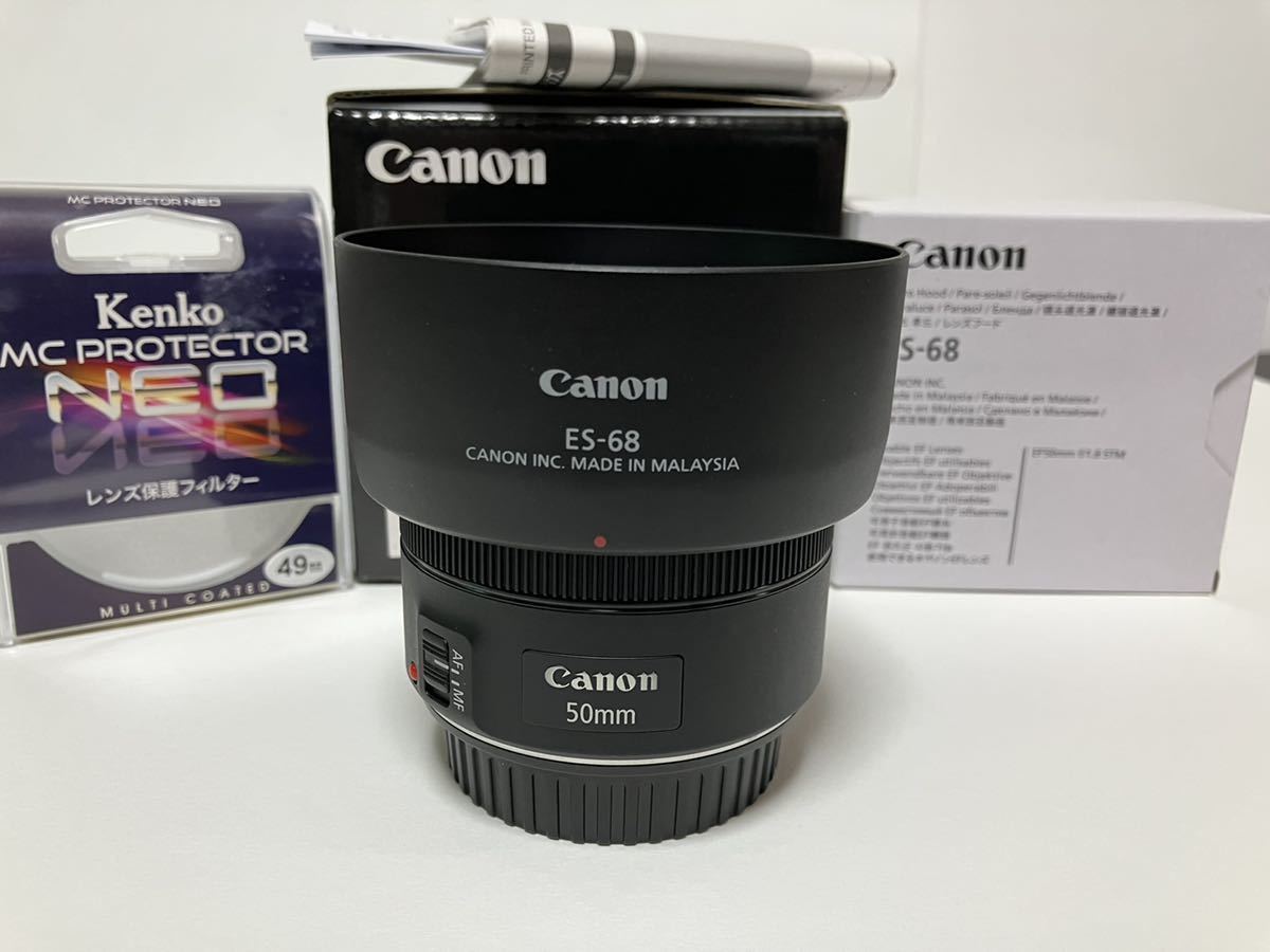 キヤノン EF-50㎜f/1.8 STM フード フィルター付き 【公式通販】