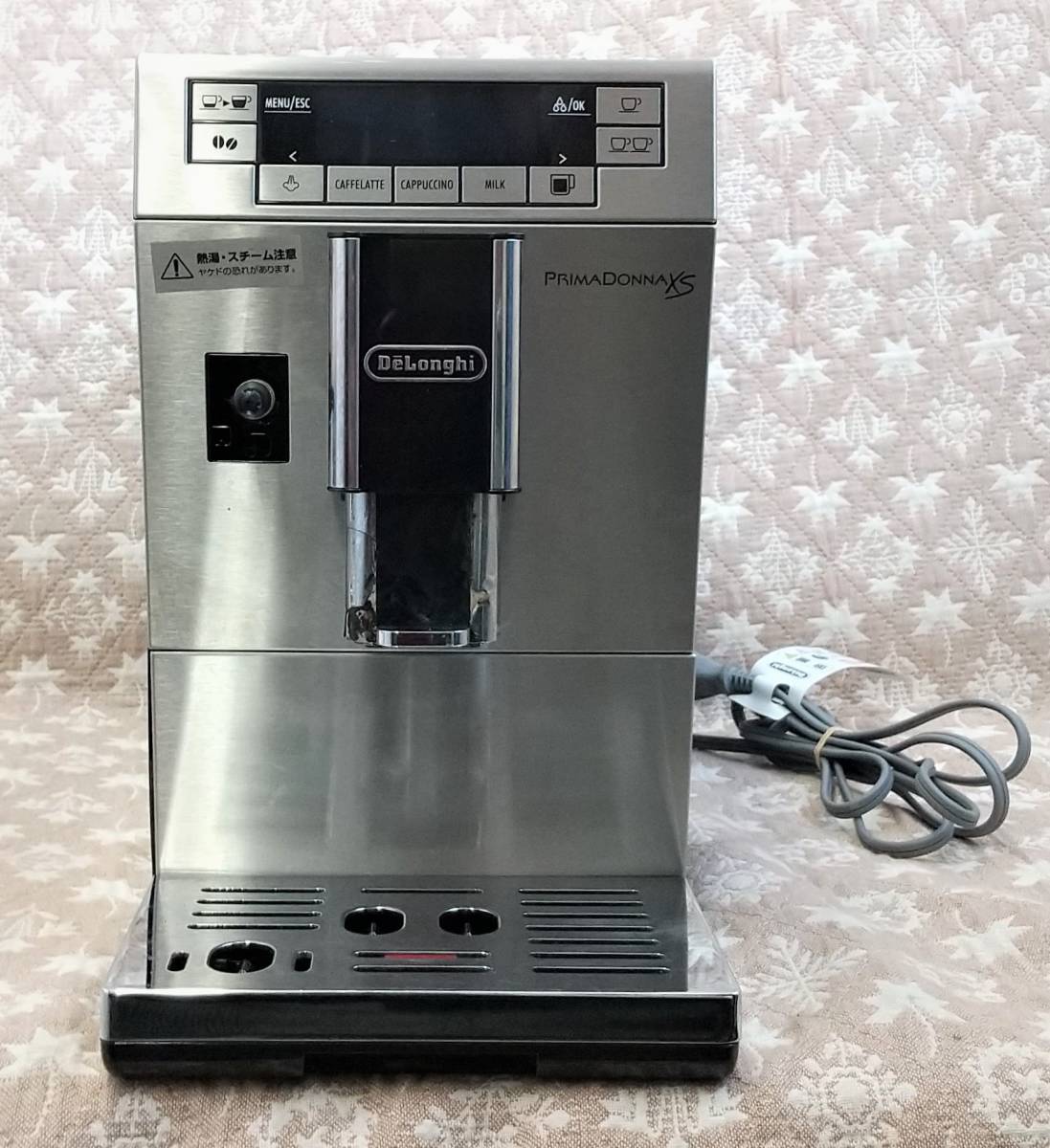 デロンギ マグニフィカS ジャンク品 ジャンク品Delonghi ECAM23210B