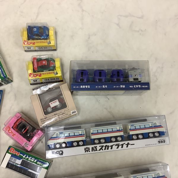 インプレッサ スバル WRCセット チョロQ MDL]チョロQ Vol.1(2台
