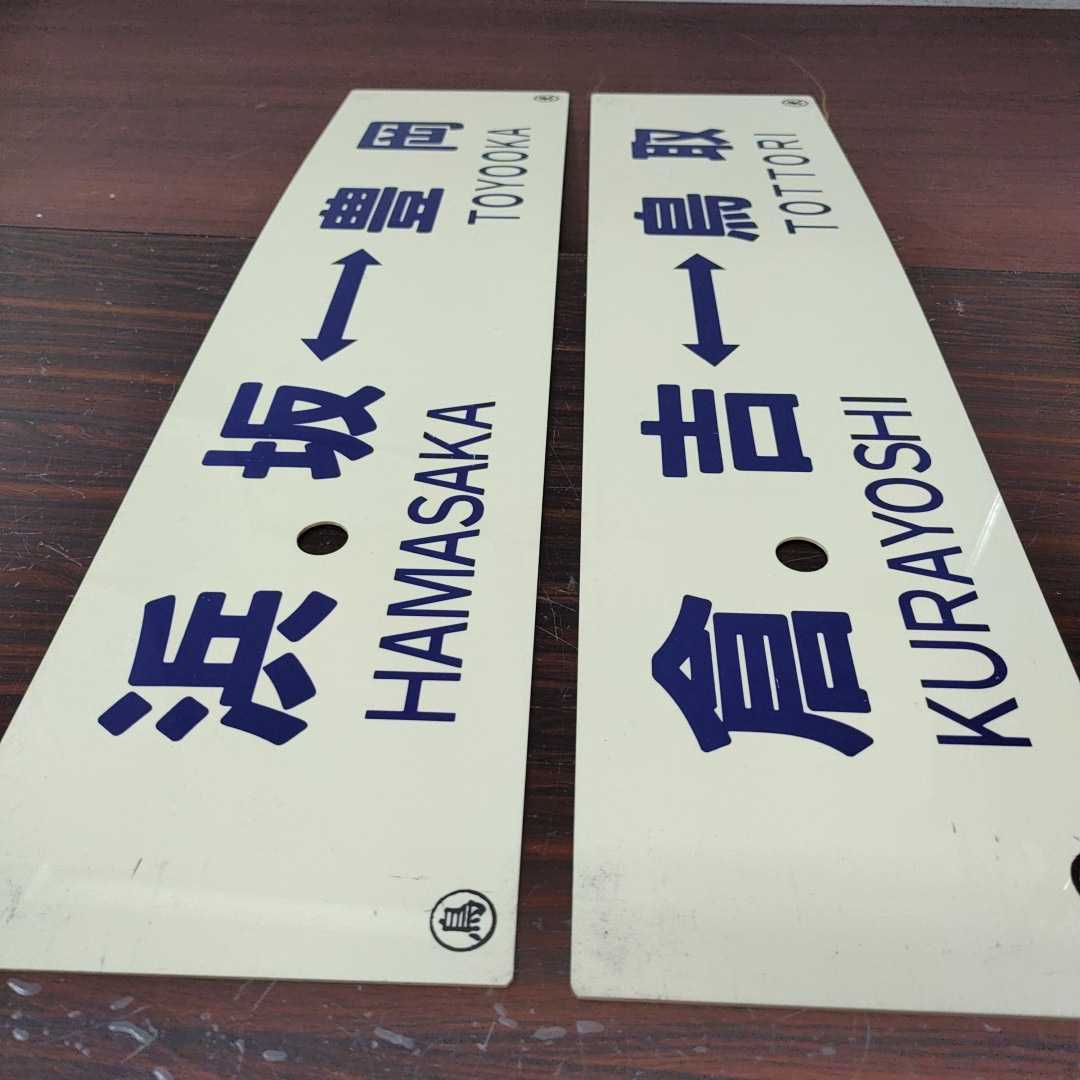 山陰　サボ DS18 ZXI15.4D-PKG Bass Package - 2 x ZXI15.4D - 15