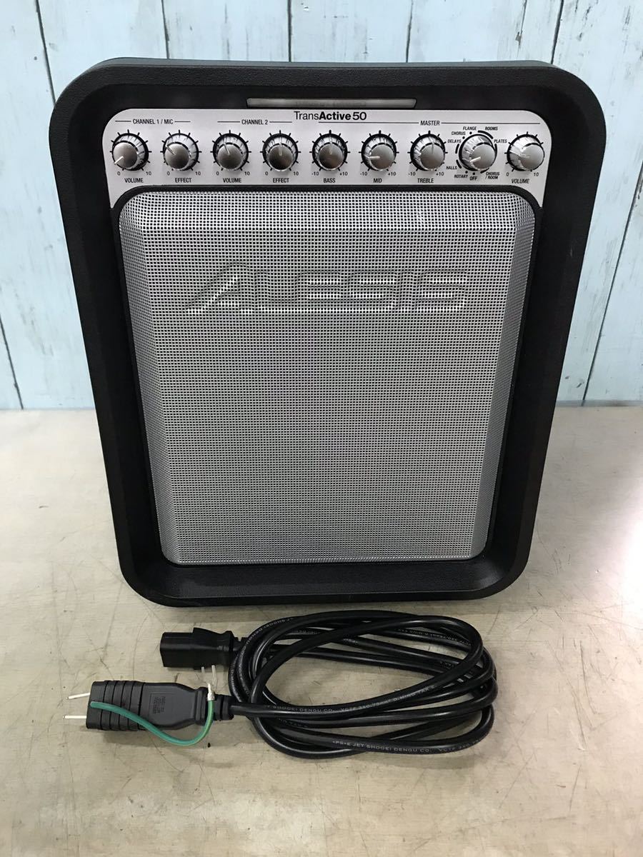 美品　ALESIS Trans Active 50 ギターアンプ 動作簡単確認（140s）