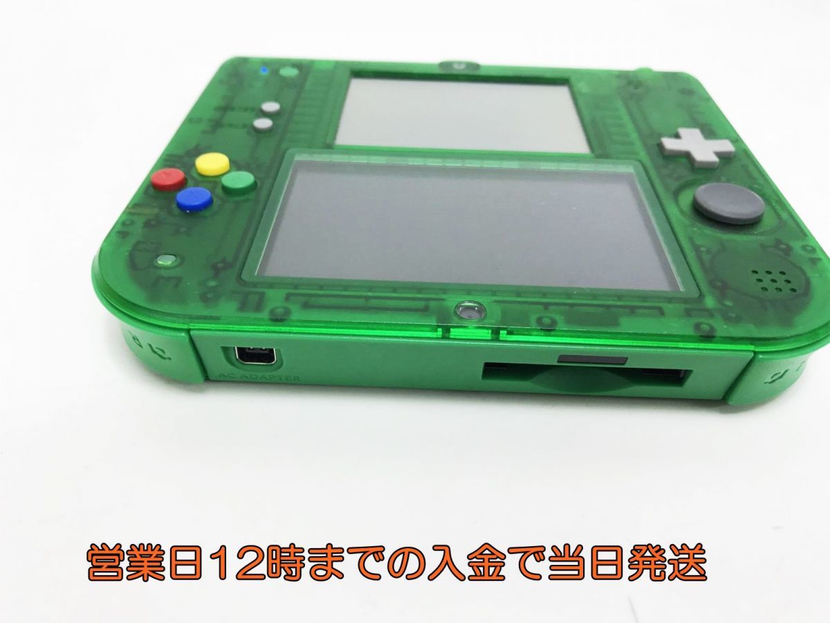 1円】ニンテンドー2DS 『ポケットモンスター 緑』 任天堂 ゲーム機本体  