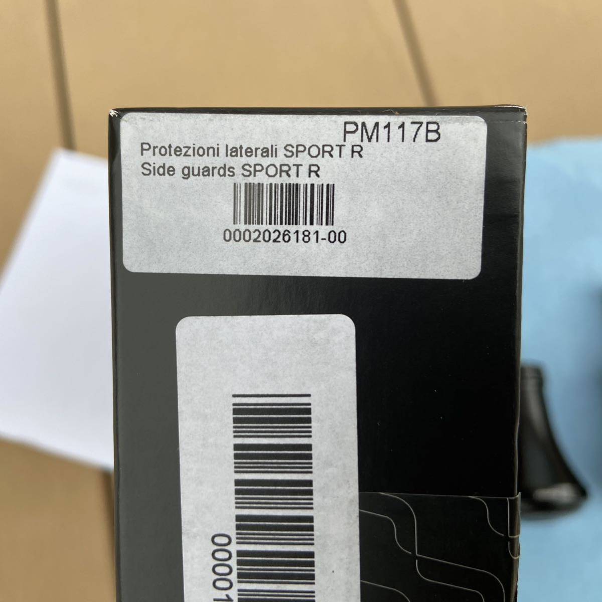 rizoma CB650R スライダー PM117B おまけ付き リゾマ(ホンダ用)｜売買 