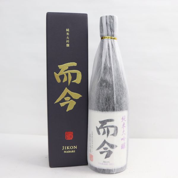 而今 純米大吟醸 NABARI 2021 16度 720ml 製造22.07 C22I150006 而今