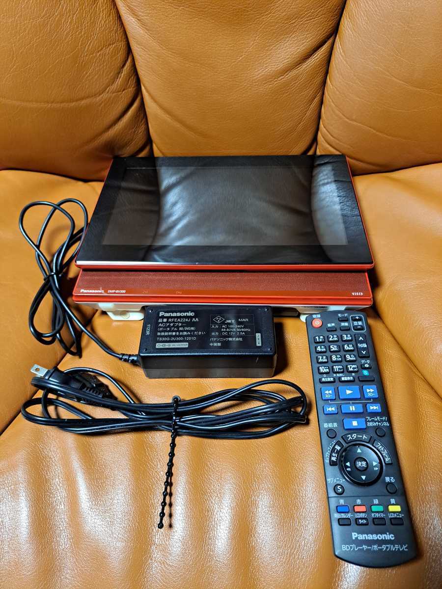 テレビ・映像機器 Panasonic DMP BV300 ブルーレイプレーヤー 赤