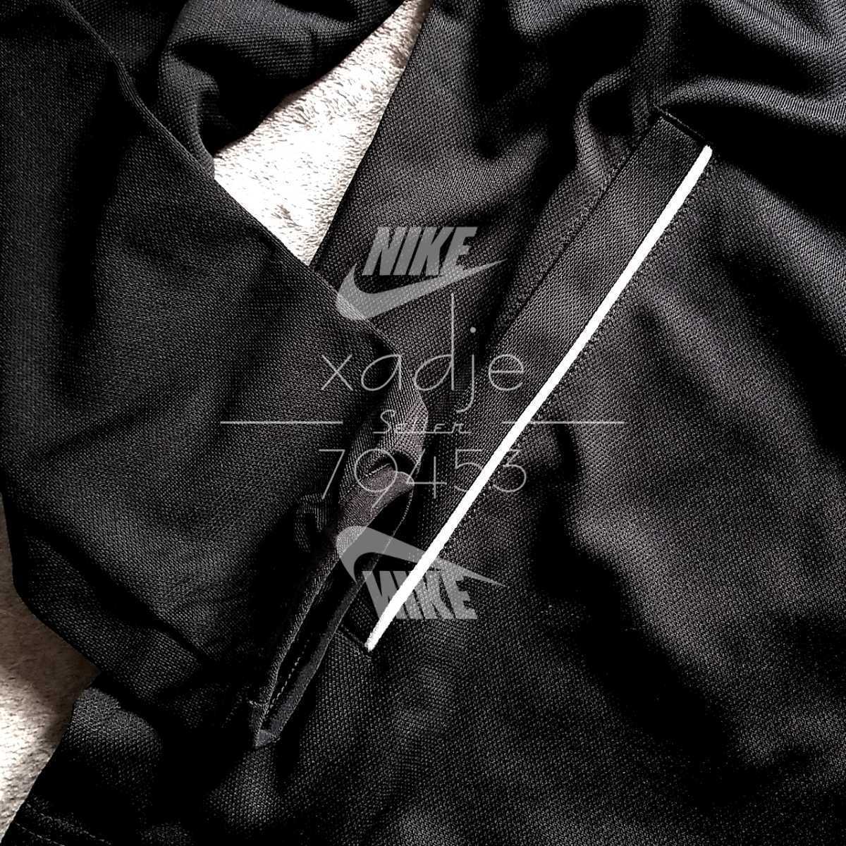 新品 正規品 NIKE ナイキ ジャージ 上下セット ジャケット パンツ