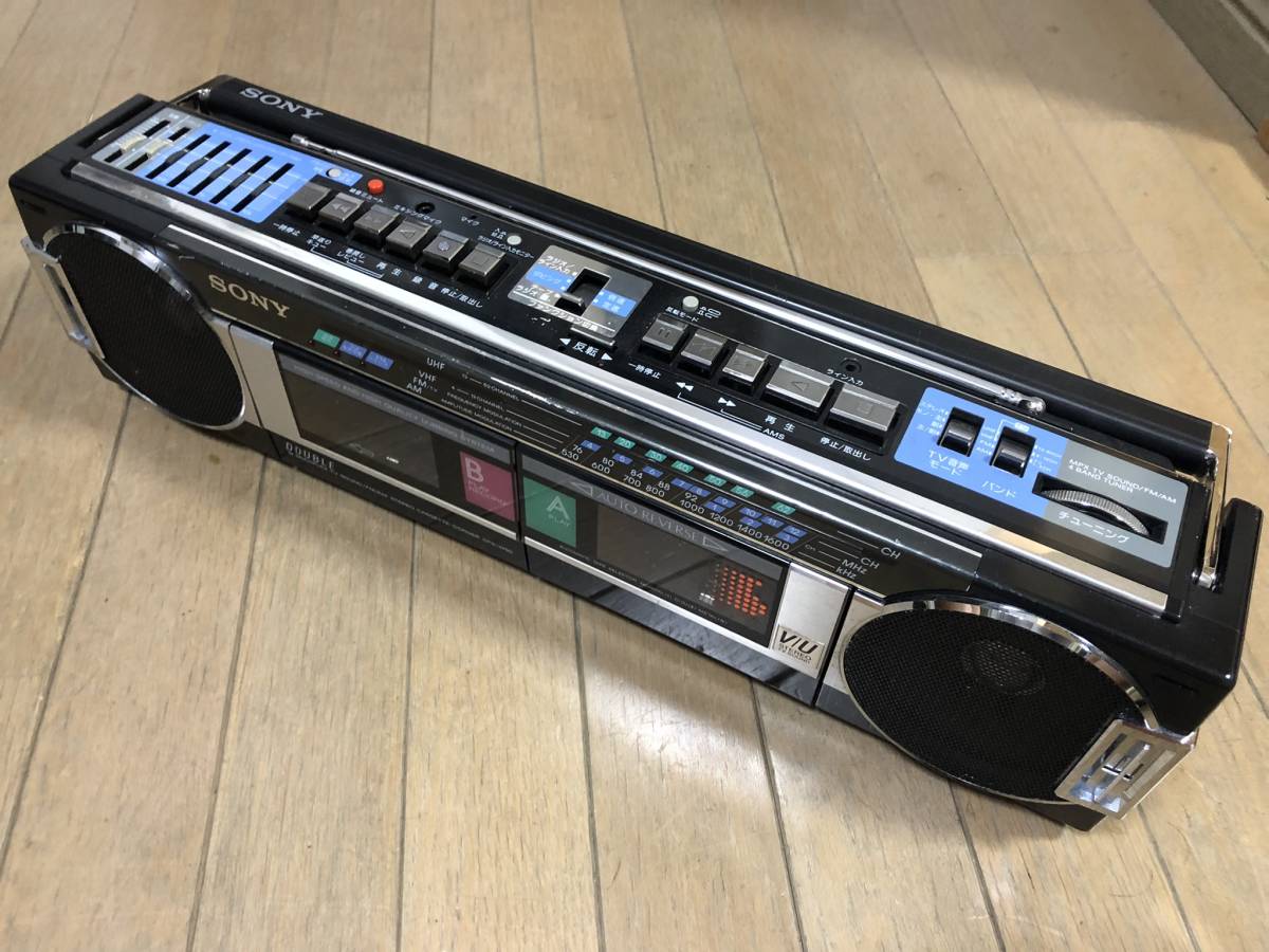 昭和レトロ☆SONYソニー ラジカセ CFS-W90 外部入力/AM/FM受信OK