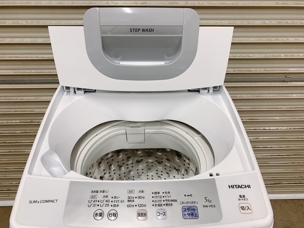 新作，100%新品 ☆即決☆中古 HITACHI 日立 全自動電気洗濯機 NW-H53