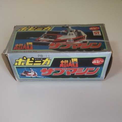 超合金 | landing.severin.com