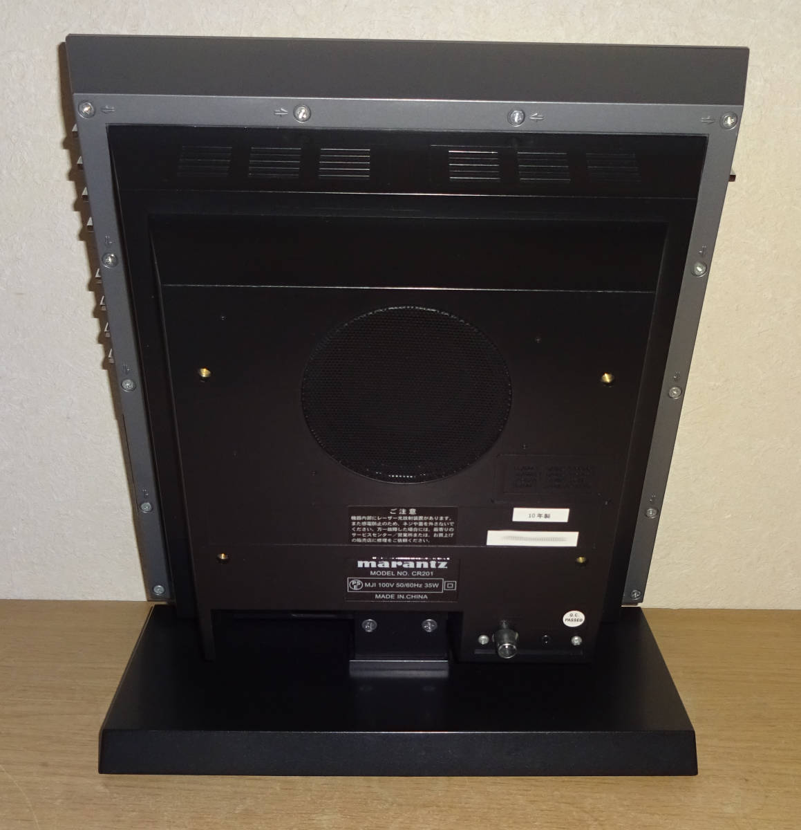marantz パーソナルCDステレオシステム CR201 10年製 CR201 marantz