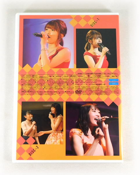 2枚組DVD「Juice=Juice 金澤朋子・段原瑠々 バースデーイベント2018