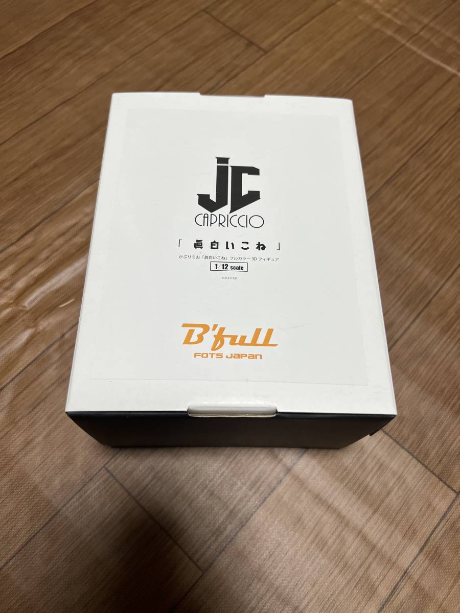 100%新品，HOT フィギュア B'full FOTS JAPAN かぷりちお 眞白いこね 1/12 完成品フィギュア 着払い(その他)｜売買されたオークション情報、yahooの商品情報をアーカイブ公開 - オークファン その他