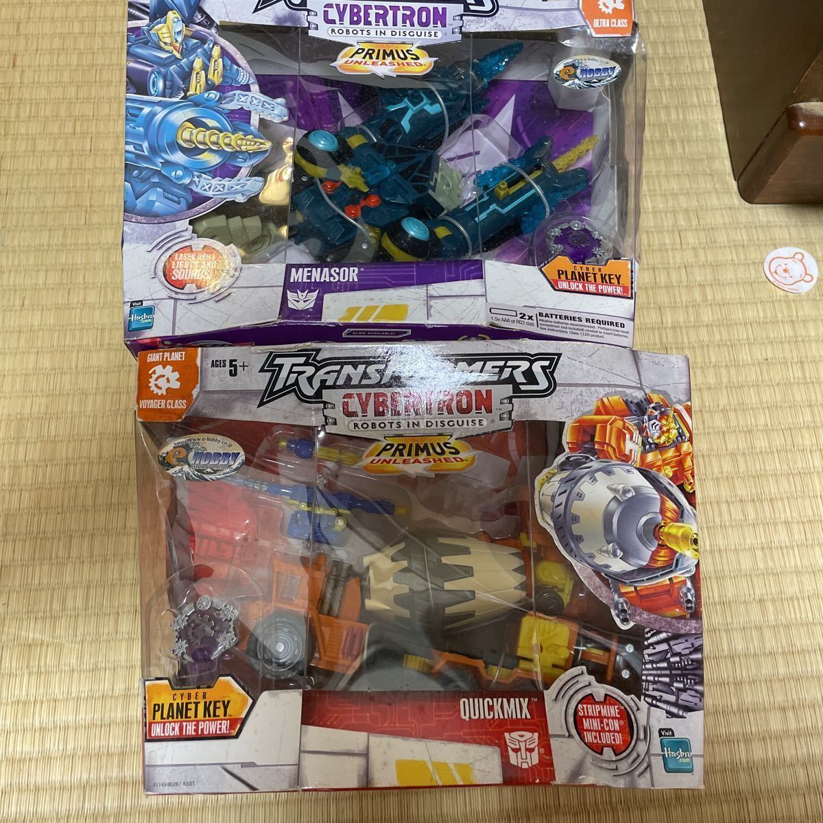 希少 日本未発売 送料半額! ブレンダル モールダイブUSAエディション 