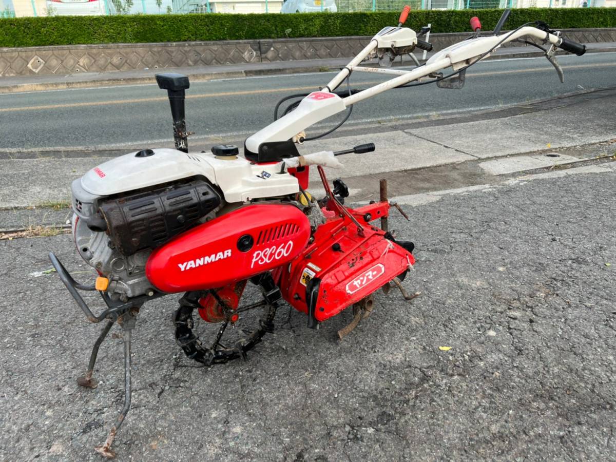 PSC60 ヤンマー 管理機 NEWふらみんご 一輪管理機 ふらみんご 耕運機