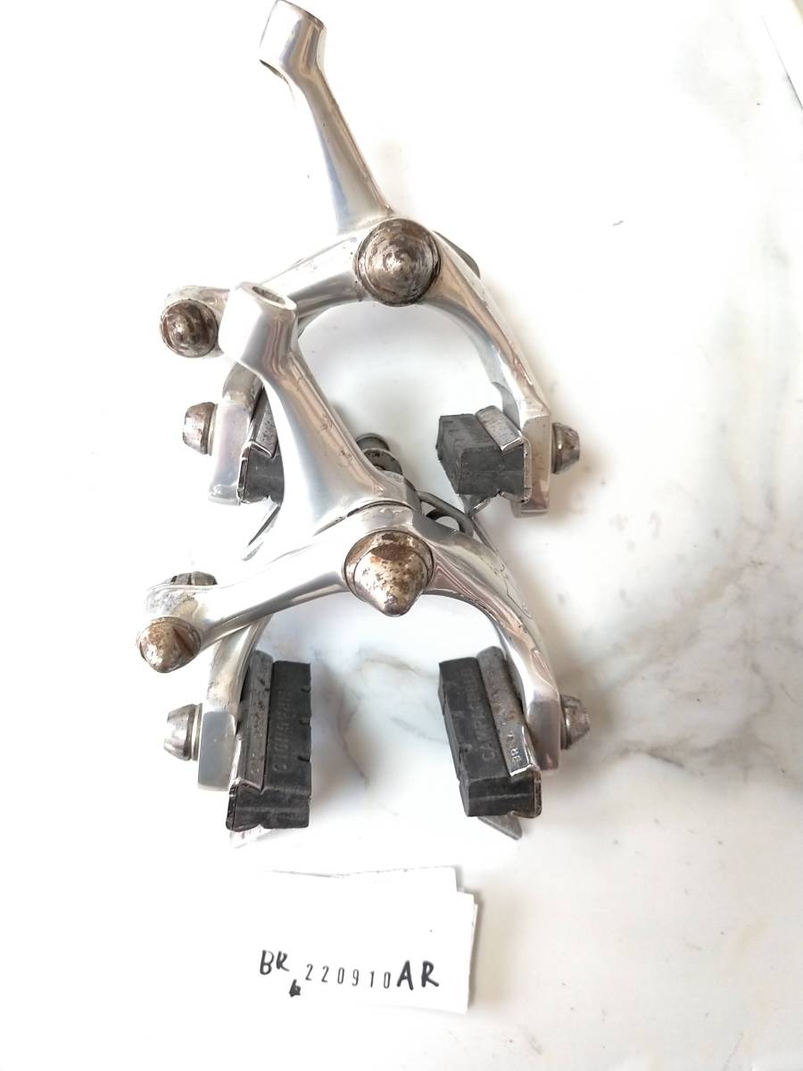 Campagnolo カンパニョーロ ブレーキ 前後セット アジャスター欠品
