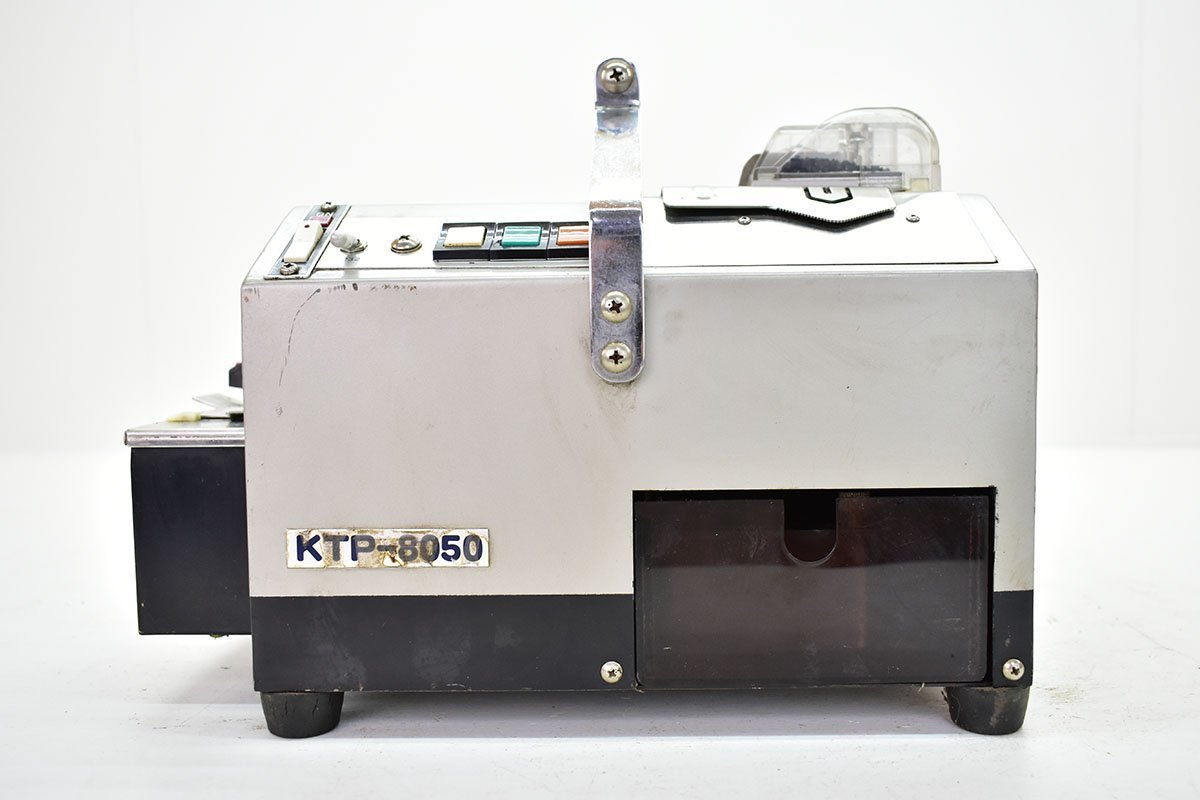協立社 KTP-8050 NC制御 テープパンチャー[紙テープ][パンチングマシン 