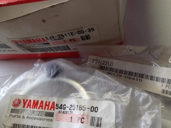TW200 純正 フロント ブレーキドラム 未使用品 2JX-2511E-00-35 検
