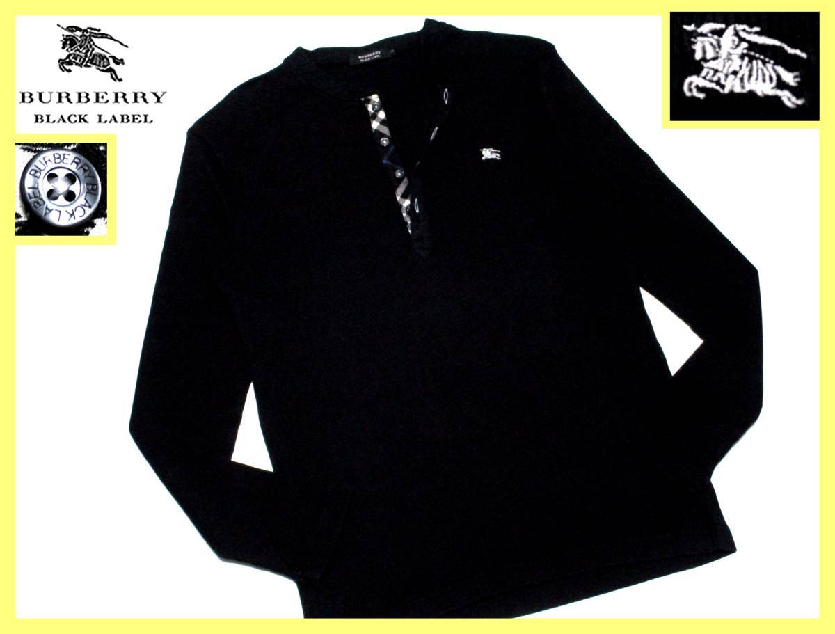 BURBERRY バーバリーブラックレーベル BLACK CRESTBRIDGE CBフルチェックデザイン 灰 BURBERRY BLACKLABEL【超人気 サイズ M】バーバリーブラックレーベル トレンチコート ノバチェック 黒 ブラック キルティングライナー 着脱