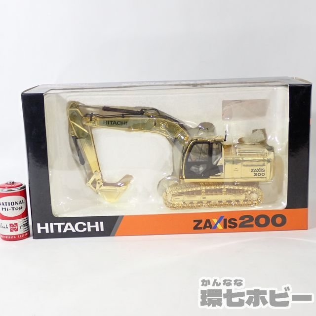 ZX200-5B Excavator HITACHIの中古油圧ショベル｜株式会社ナンニチ