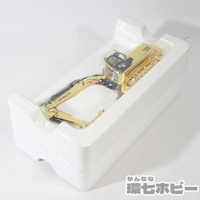 ZX200-5B Excavator HITACHIの中古油圧ショベル｜株式会社ナンニチ