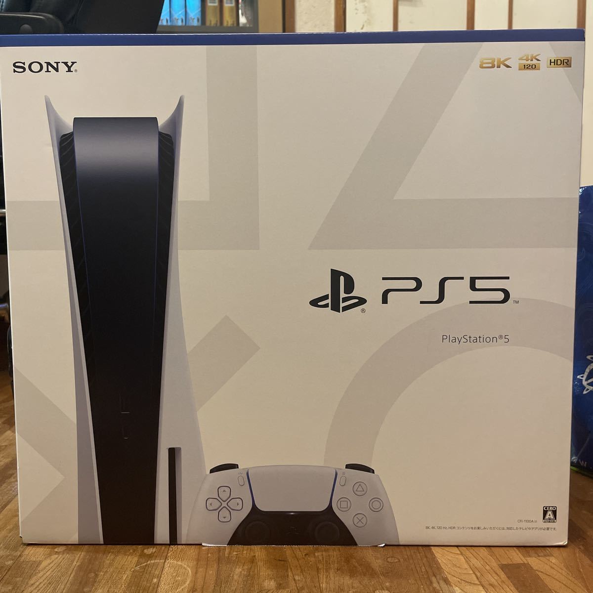 PS5 0 PlayStation5 PlayStation CFl-1100A SONY 01 Sony CFI-1100A 