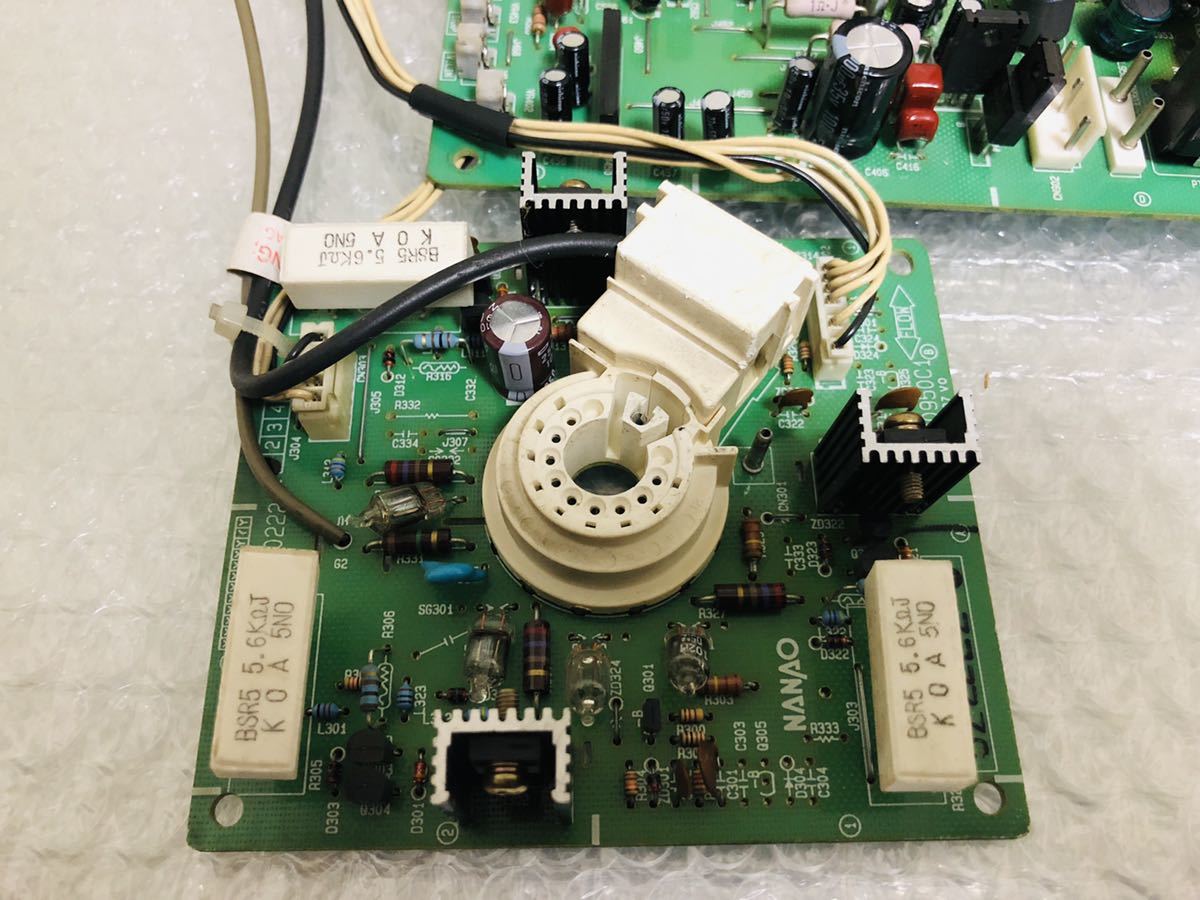 ナナオ モニター MS9-29 基板 ニューアストロシティ NEWアストロシティ