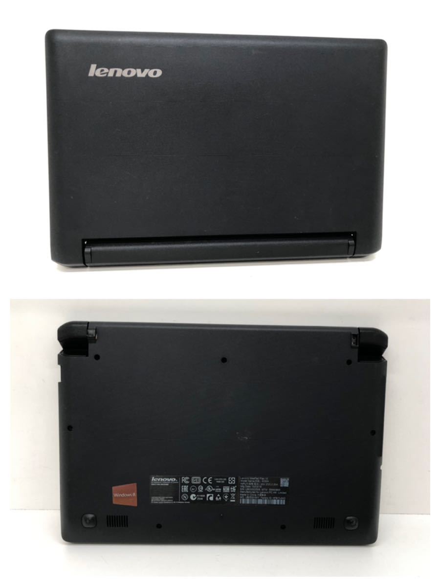 LENOVO FLEX 10 model 20324 carte wifi QCWB335