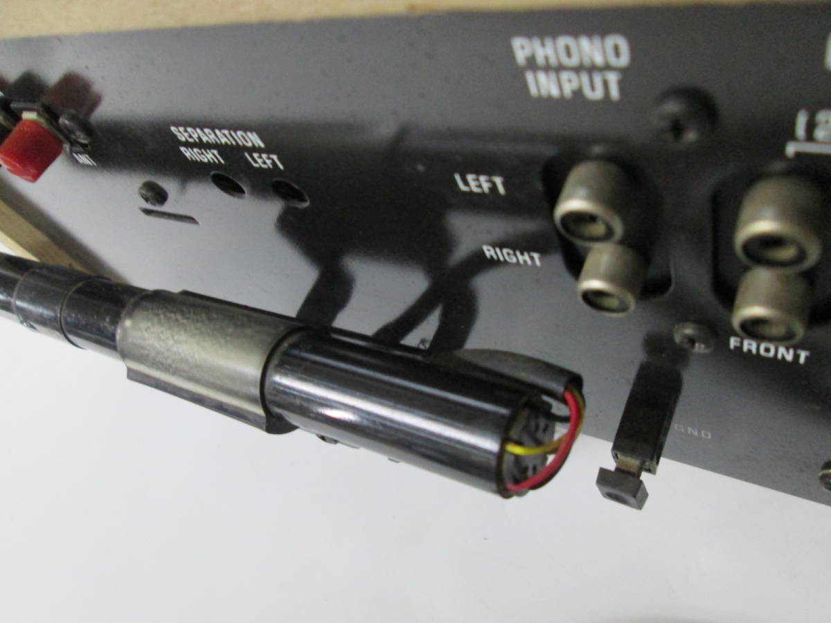 OPTONICA SA-777 シャープ SHARP オプトニカ - Sharp Optonica