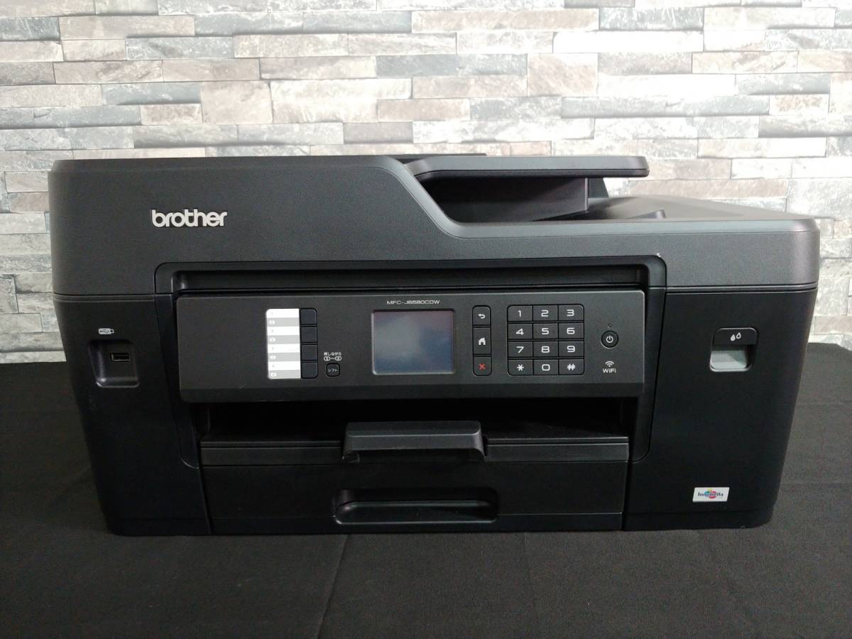 ☆brother/ブラザー インクジェット複合機 MFC-J6580CDW☆A3フル対応/1