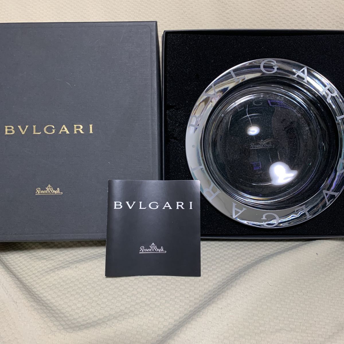 【2026，品質保証】 ブルガリ 灰皿 ローゼンタール BVLGARI 箱付き(その他)｜売買されたオークション情報、yahooの商品情報をアーカイブ公開 - オークファン その他