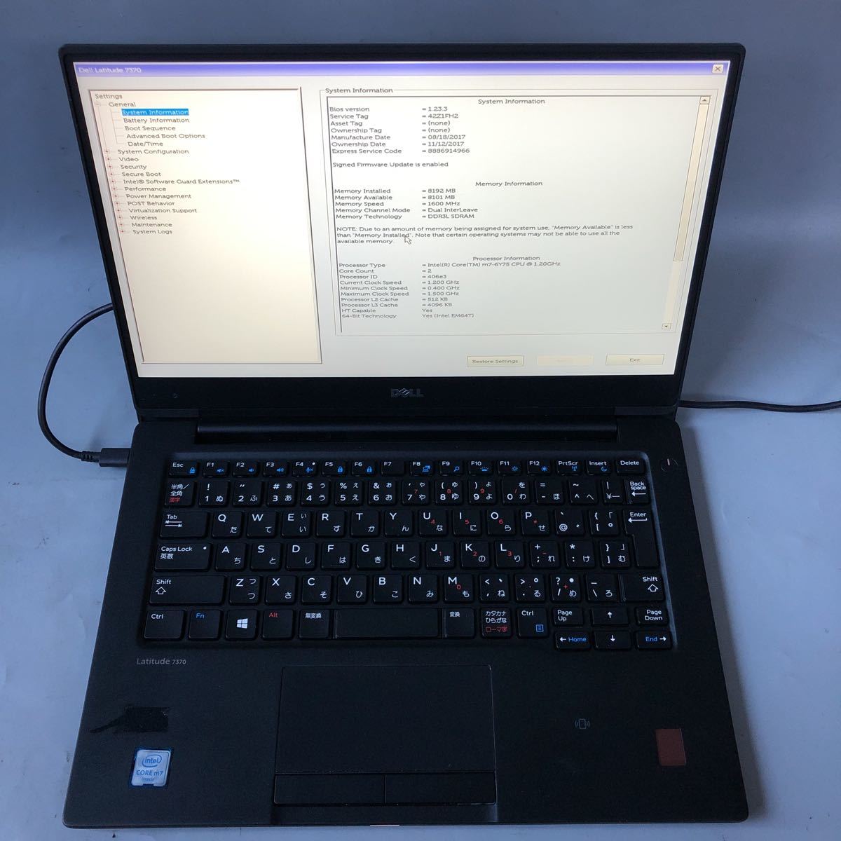 NEC LaVie LL750／E☆15.6インチ ノートPC intel Corei7 2630Q メモリ