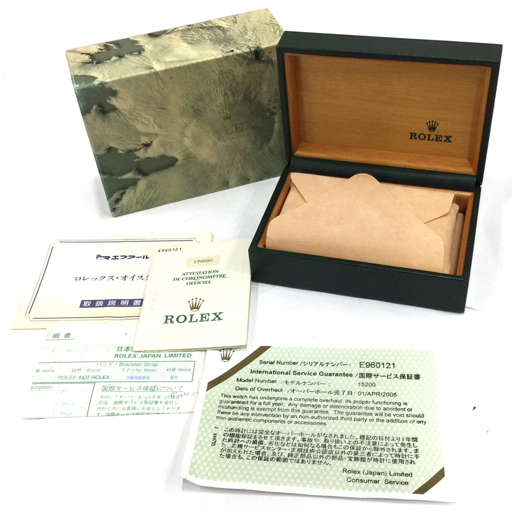【付属品のみ】1円 ロレックス 腕時計用 空箱 外箱 内箱 緑系 他 ガガミラノ ブルガリ フランクミュラー 含 まとめ