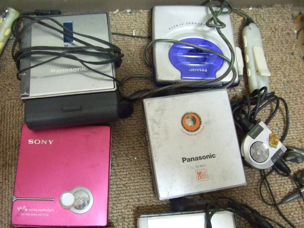 z326 SONY/パナソニック/シャープ/他 MDウォークマン 20台 まとめて