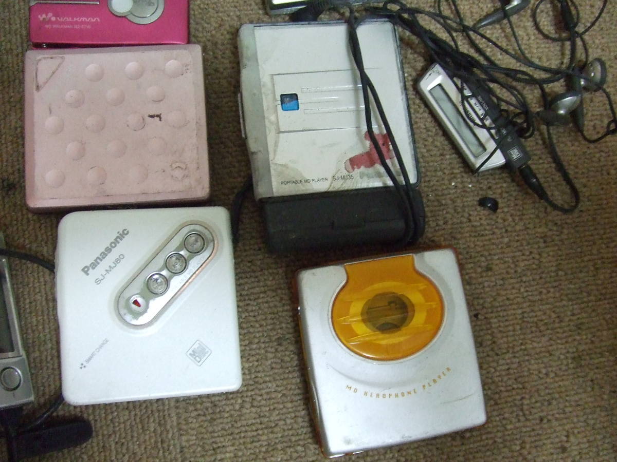 z326 SONY/パナソニック/シャープ/他 MDウォークマン 20台 まとめて