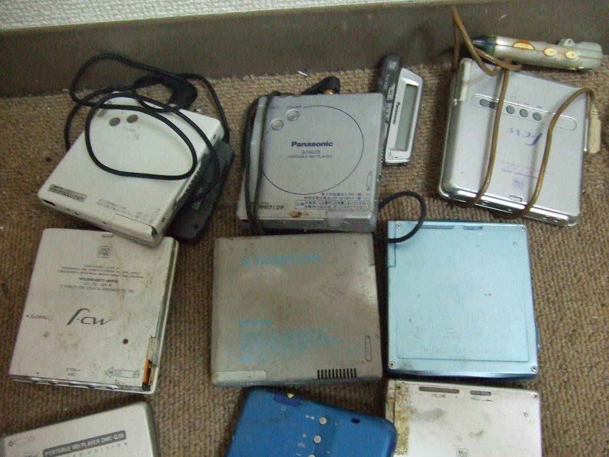 z326 SONY/パナソニック/シャープ/他 MDウォークマン 20台 まとめて