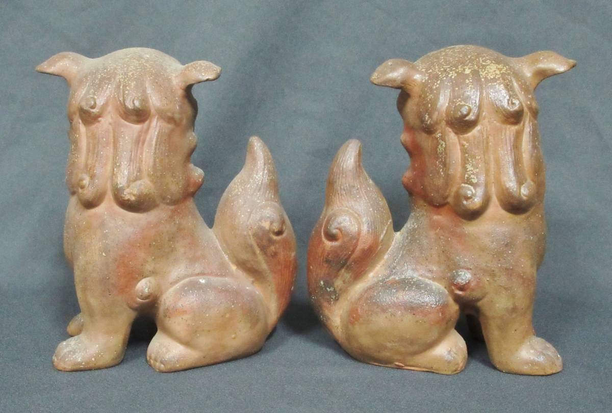 信楽焼？シーサー 』＊対獅子. 狛犬. 魔除け. 縁起物. 沖縄(置物