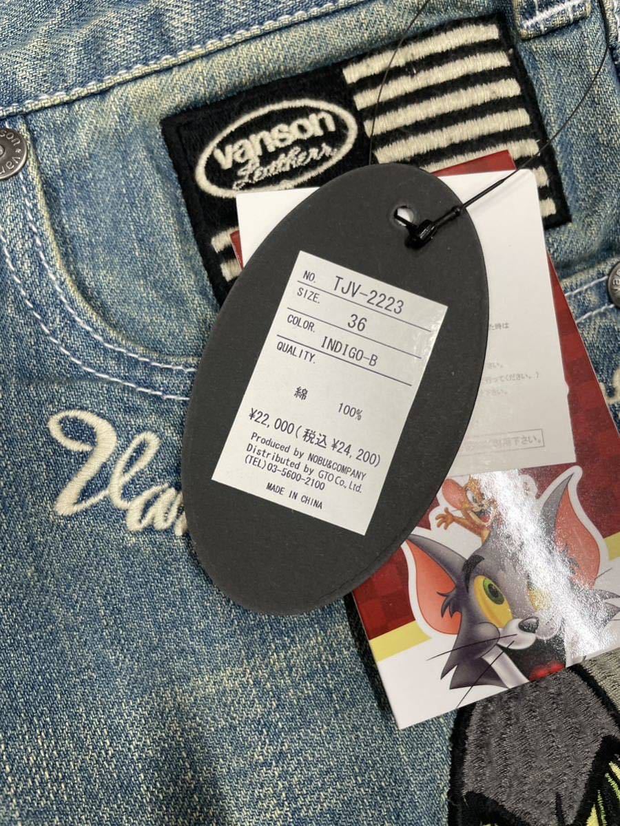 VANSON×TOM and JERRY トムとジェリー バンソン コラボ 刺繍 デニムパンツ ユーズド加工 ジーンズ TJV-2223 インディゴ-B 36インチ JERRY TOM トムとジェリー ペンキ TJV-2320 と