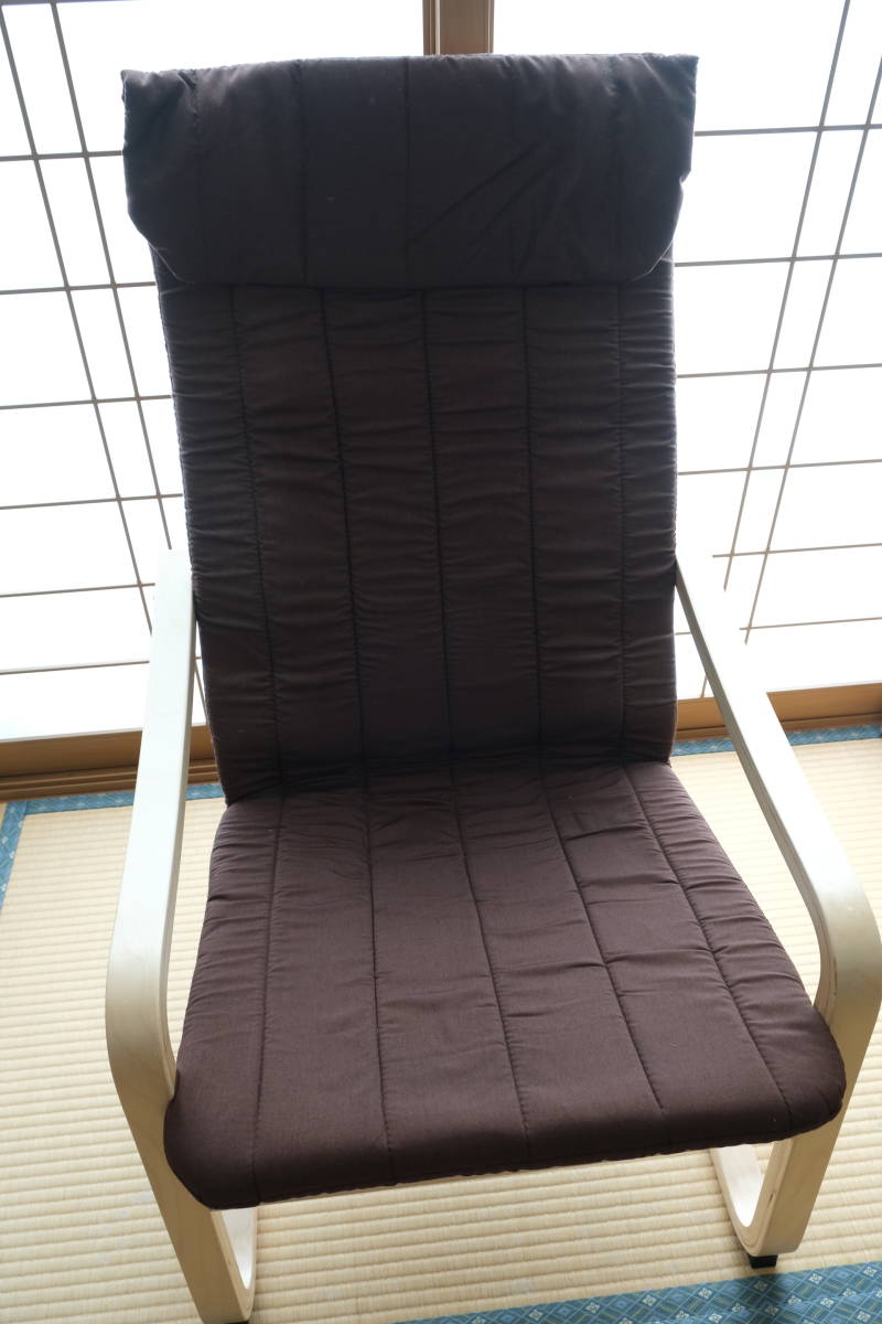 doctor air リラックスチェア