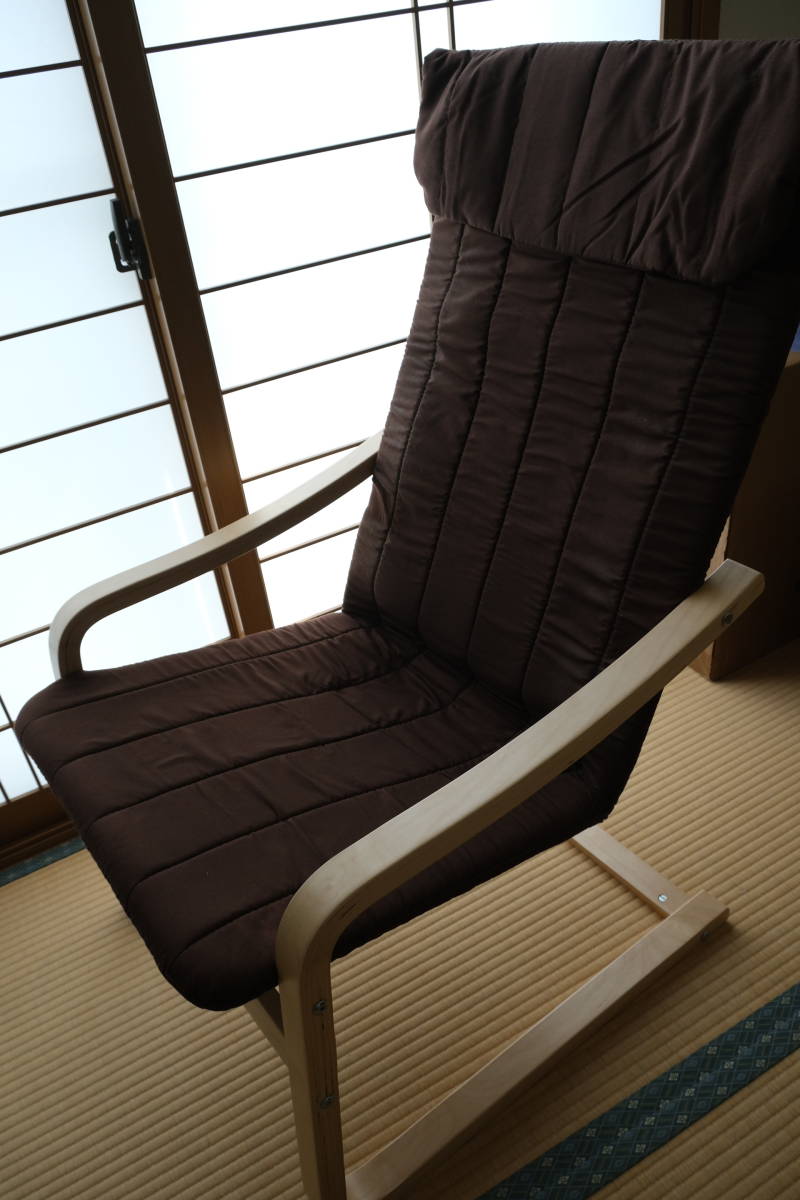doctor air リラックスチェア