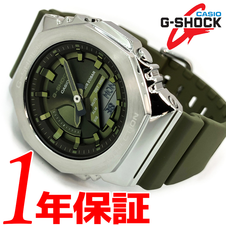 CASIO カシオG-SHOCK スカイコックピット GW-3500B タフソーラー