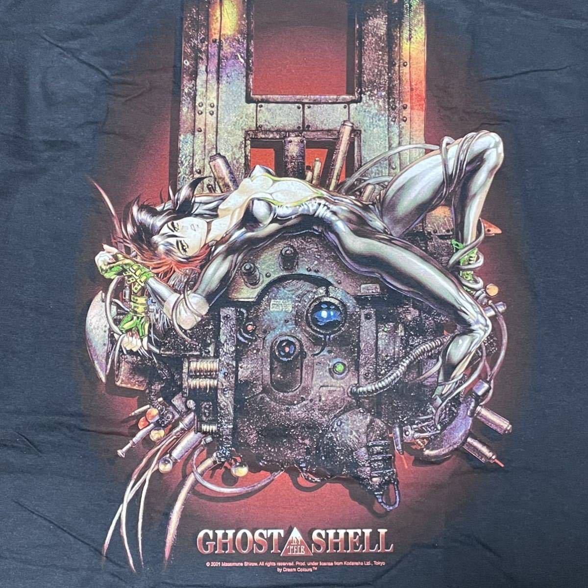 1スタ】激レア!!極美品!! 攻殻機動隊 Tシャツ Dream Colours GHOST IN 
